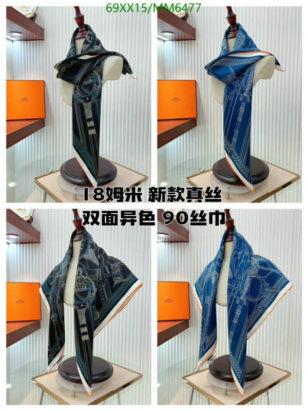 Scarf-Hermes Code: MM6477 $: 69USD