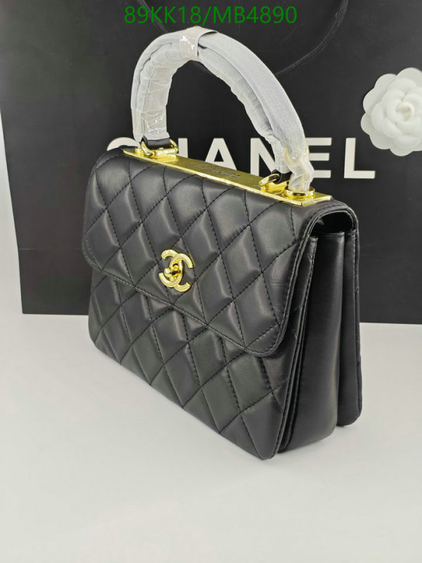 Chanel Bag-(4A)-Crossbody- Code: MB4890 $: 89USD