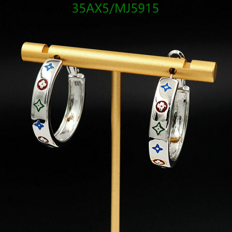 Jewelry-LV Code: MJ5915 $: 35USD