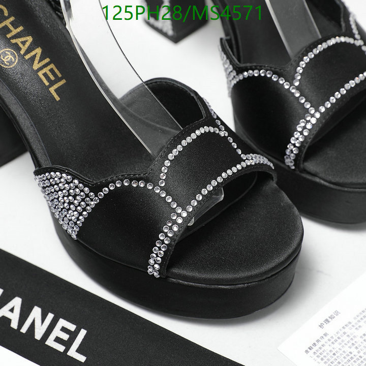 Women Shoes-Chanel Code: MS4571 $: 125USD