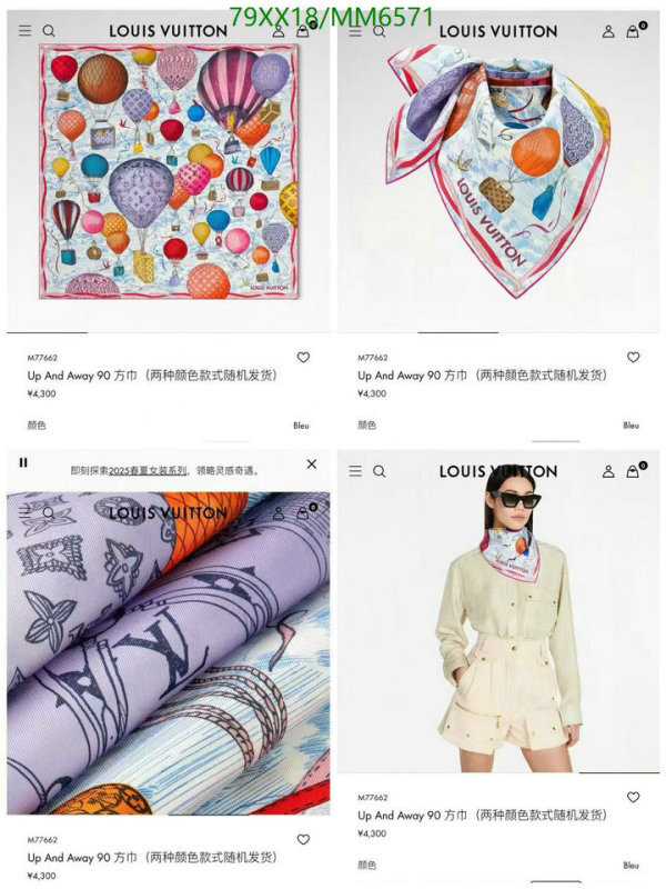 Scarf-LV Code: MM6571 $: 79USD