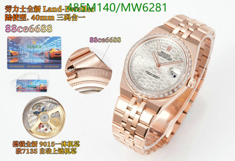 Watch-Mirror Quality-Rolex Code: MW6281 $: 485USD