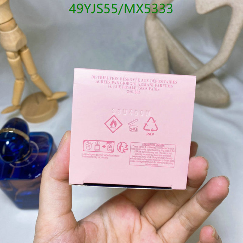 Perfume-Armani Code: MX5333 $: 49USD
