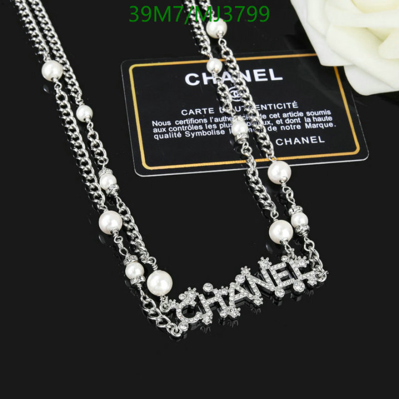 Chanel jewelry-Waist Chain Code: MJ3799 $: 39USD