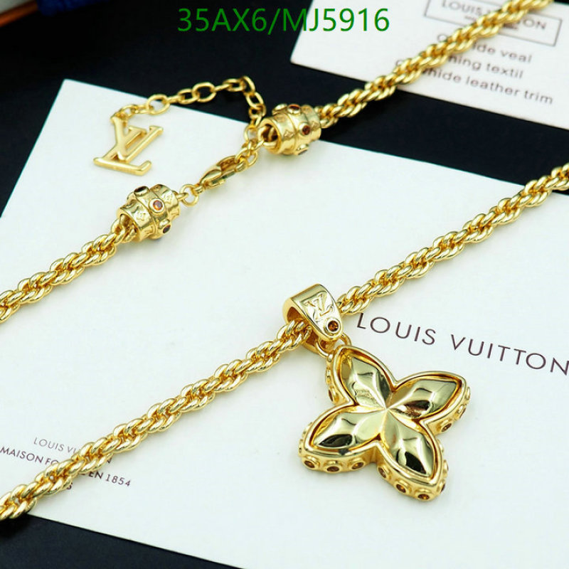 Jewelry-LV Code: MJ5916 $: 35USD
