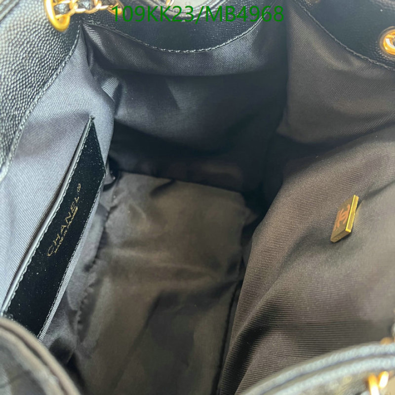 Chanel Bag-(4A)-Backpack- Code: MB4968