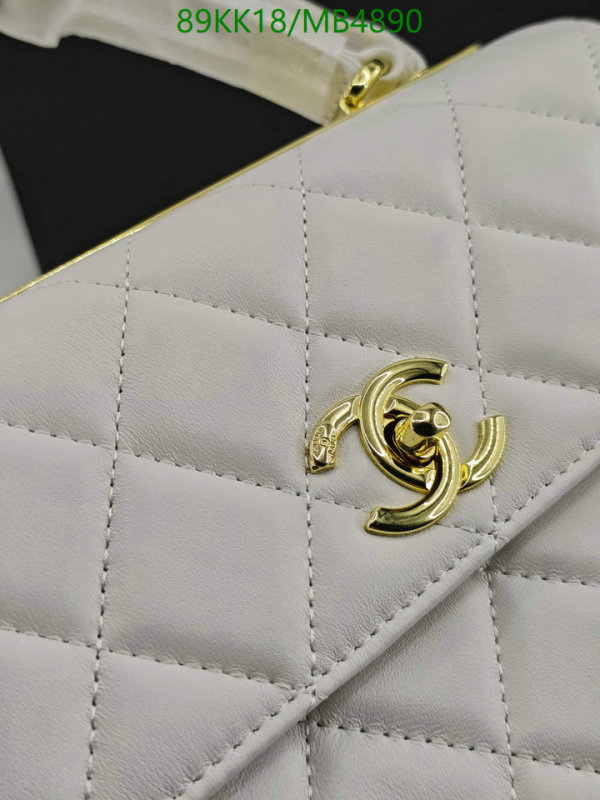Chanel Bag-(4A)-Crossbody- Code: MB4890 $: 89USD