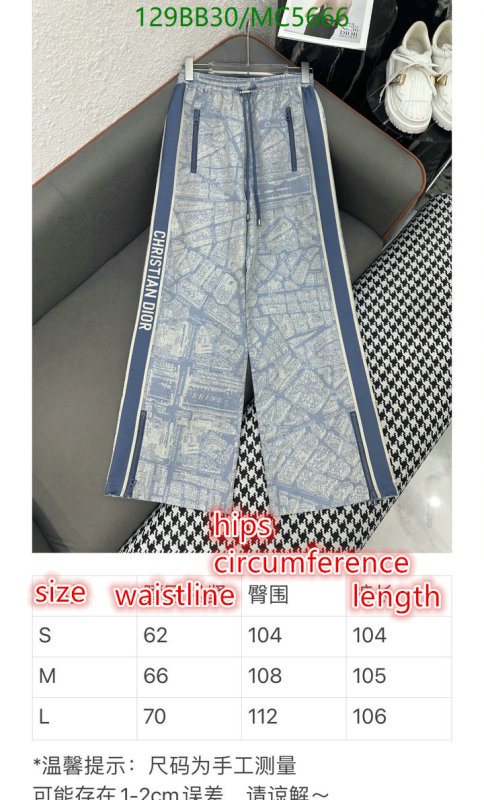 Clothing-Dior Code: MC5666 $: 129USD