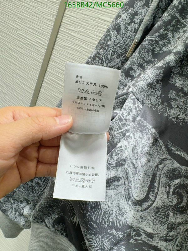 Clothing-Dior Code: MC5660 $: 165USD