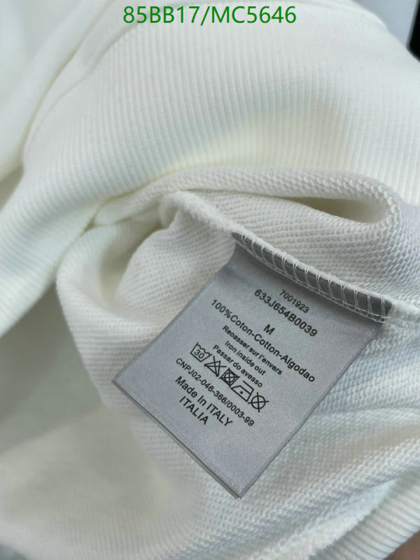 Clothing-Dior Code: MC5646 $: 85USD