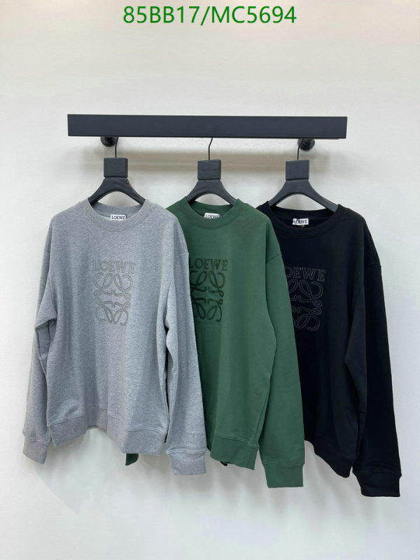 Clothing-Loewe Code: MC5694 $: 85USD