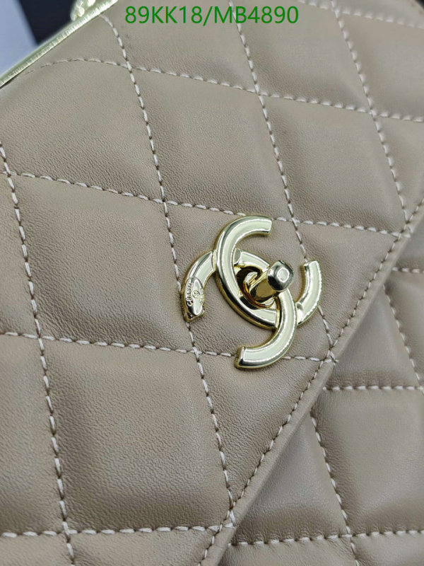 Chanel Bag-(4A)-Crossbody- Code: MB4890 $: 89USD
