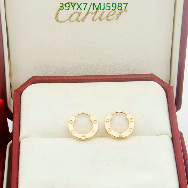 Jewelry-Cartier Code: MJ5987 $: 39USD