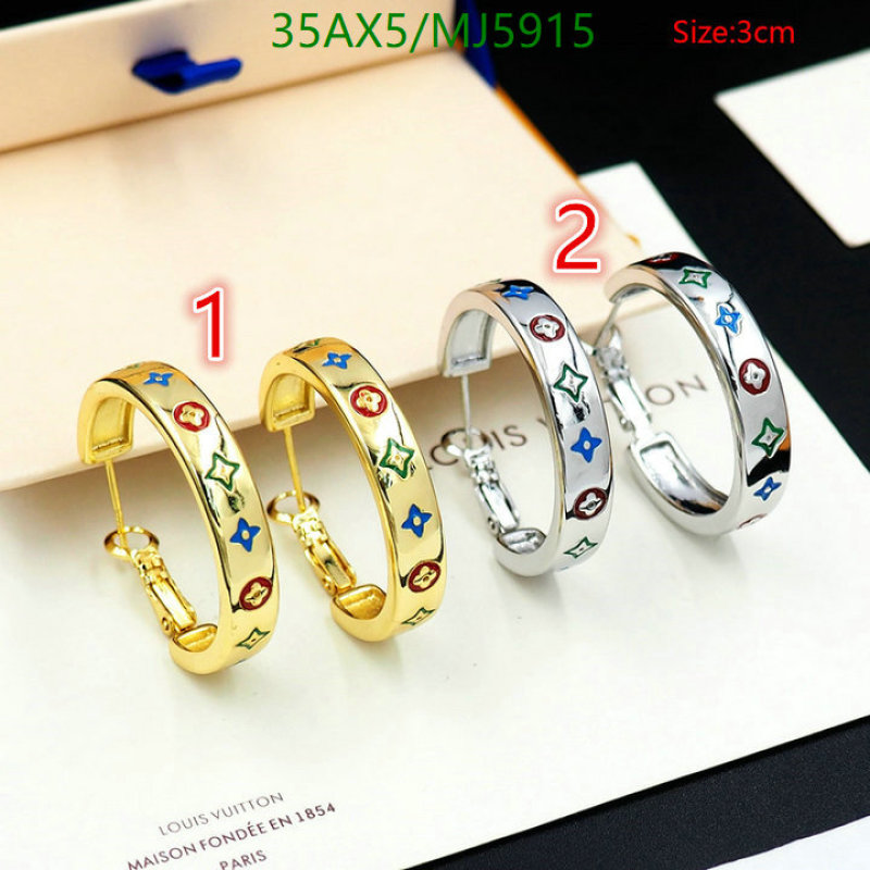 Jewelry-LV Code: MJ5915 $: 35USD