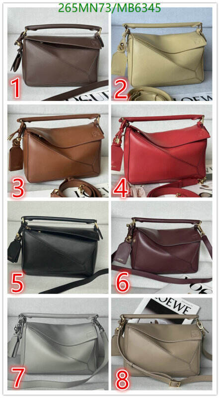 Loewe Bag-(Mirror)-Puzzle- Code: MB6345 $: 265USD
