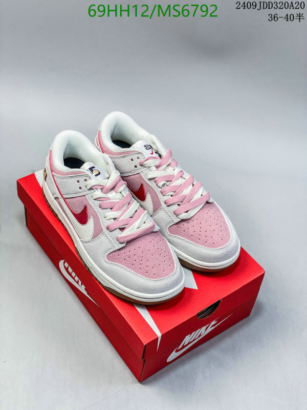 Women Shoes-NIKE Code: MS6792 $: 69USD