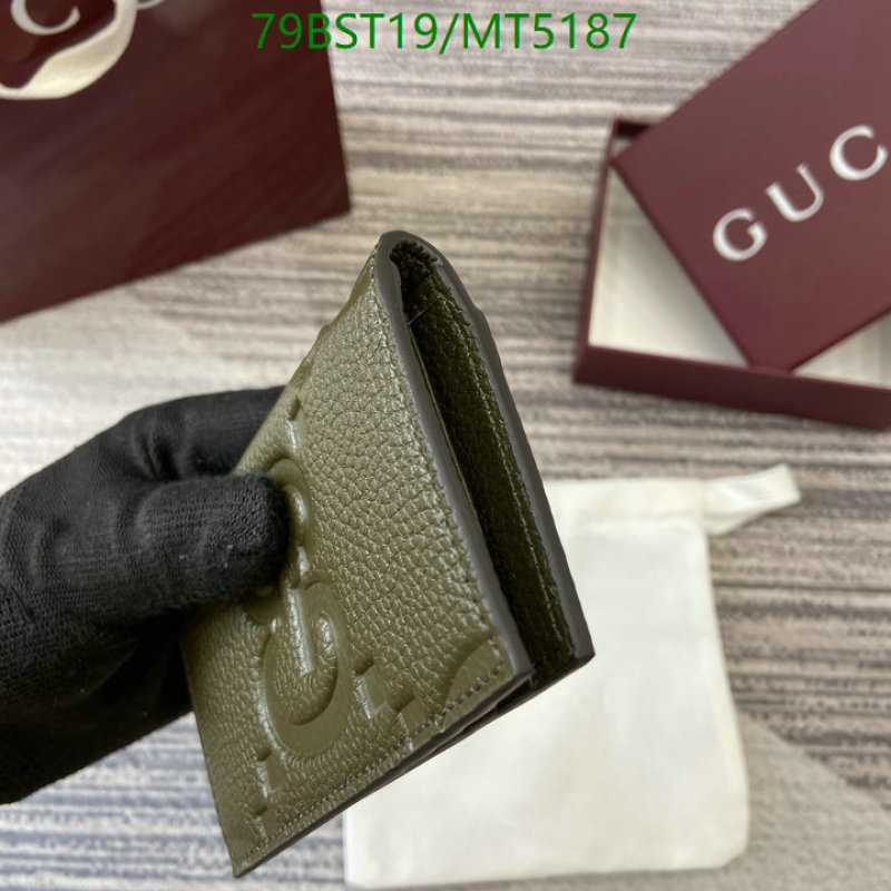 Gucci Bag-(Mirror)-Wallet- Code: MT5187 $: 79USD