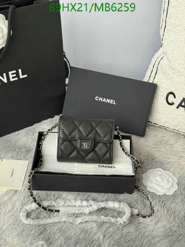 Chanel Bag-(Mirror)-Crossbody- Code: MB6259 $: 89USD