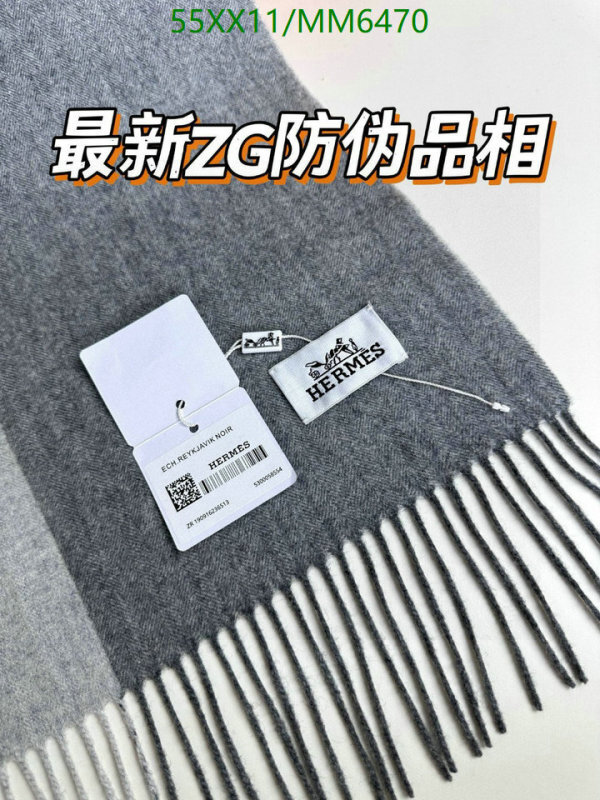 Scarf-Hermes Code: MM6470 $: 55USD