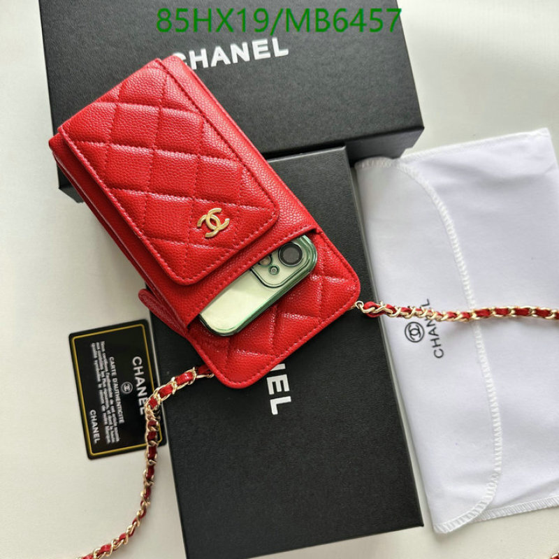 Chanel Bag-(Mirror)-Crossbody- Code: MB6457 $: 85USD-yupoo dhgate Chanel Bag-(Mirror)-Crossbody- Code: MB6457 $: 85USD