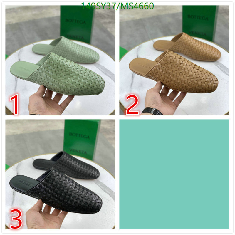 Women Shoes-BV Code: MS4660 $: 149USD