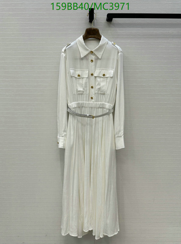 Clothing-Loro Piana Code: MC3971 $: 159USD