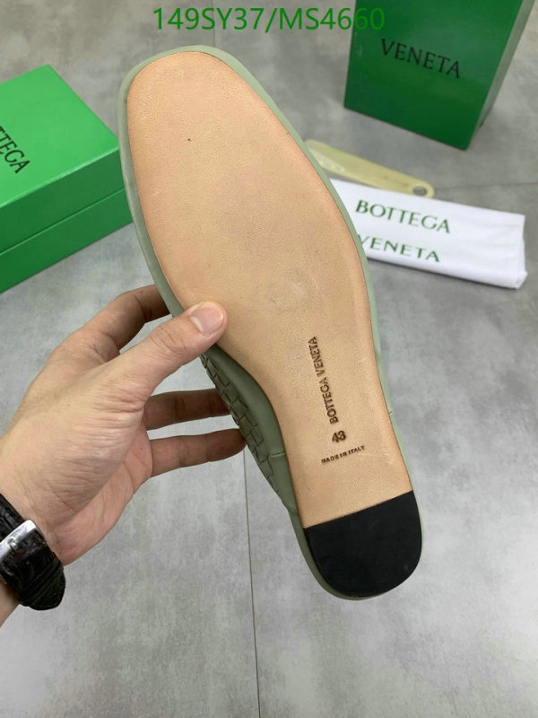 Women Shoes-BV Code: MS4660 $: 149USD