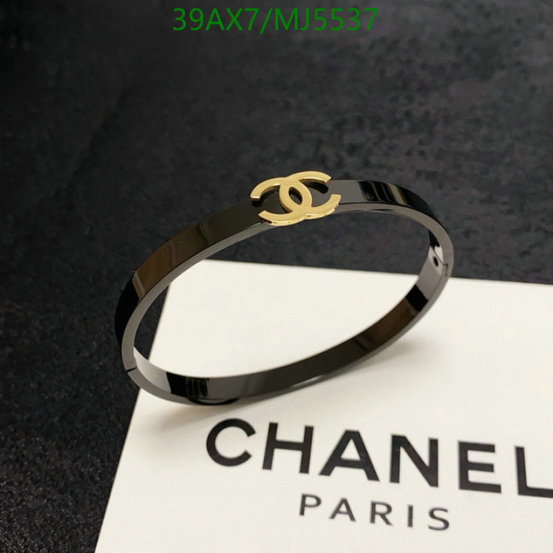 Jewelry-Chanel Code: MJ5537 $: 39USD