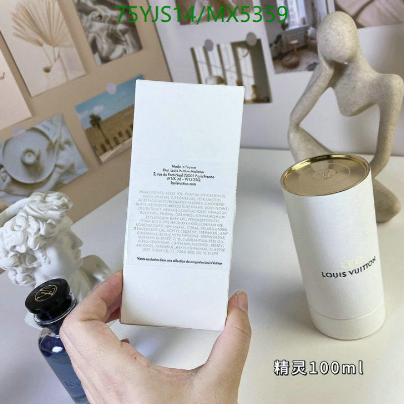 Perfume-LV Code: MX5359 $: 75USD