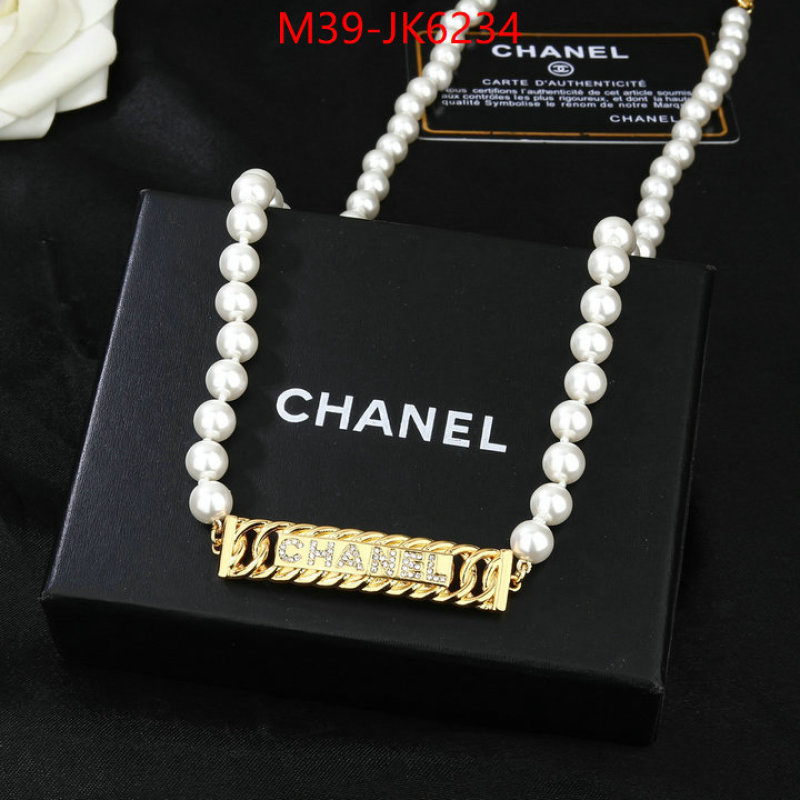 Chanel jewelry-Waist Chain ID: JK6234 $: 39USD