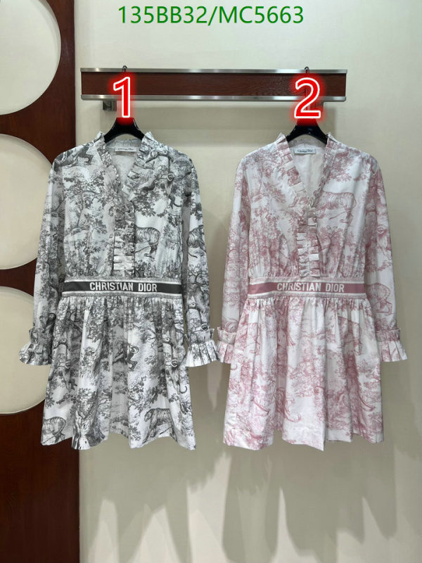 Clothing-Dior Code: MC5663 $: 135USD