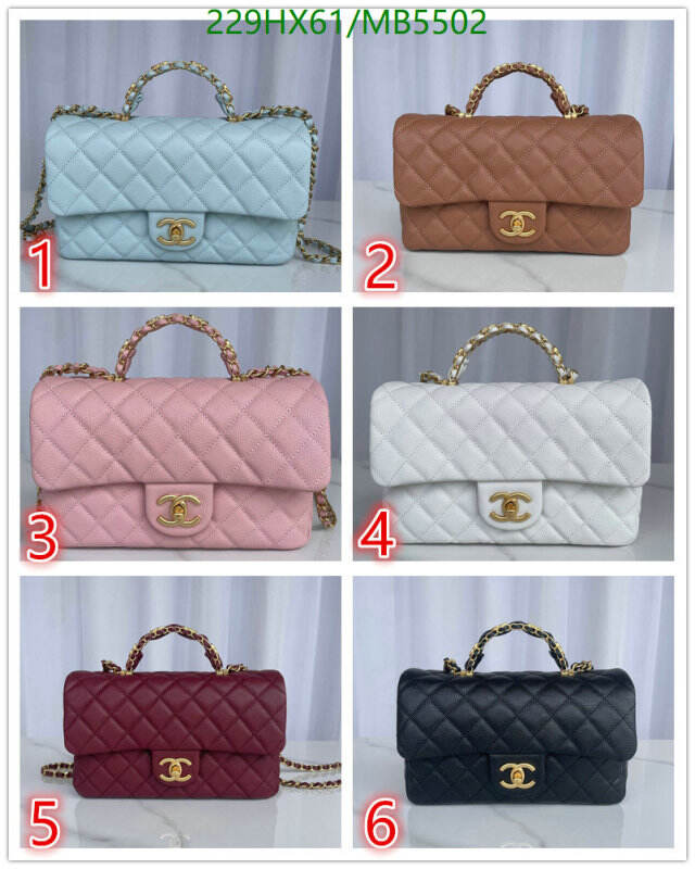 Chanel Bag-(Mirror)-Crossbody- Code: MB5502 $: 229USD