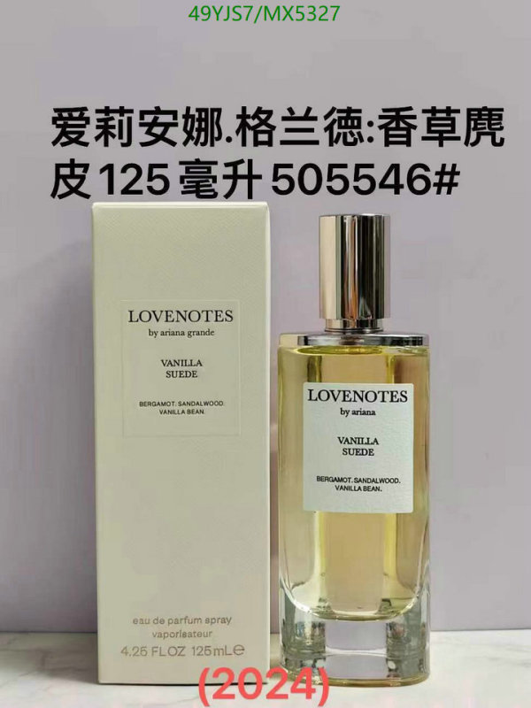 Perfume-Ariana Grande Code: MX5327 $: 49USD