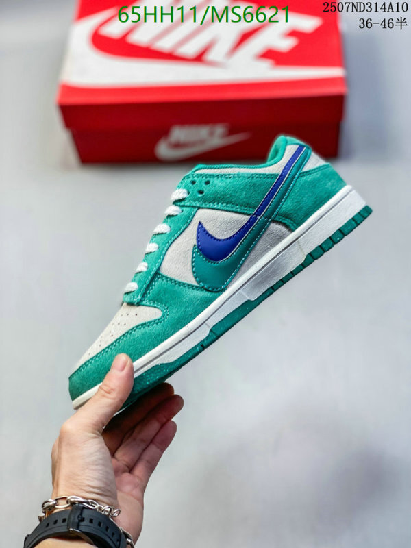 Men shoes-Nike Code: MS6621 $: 65USD