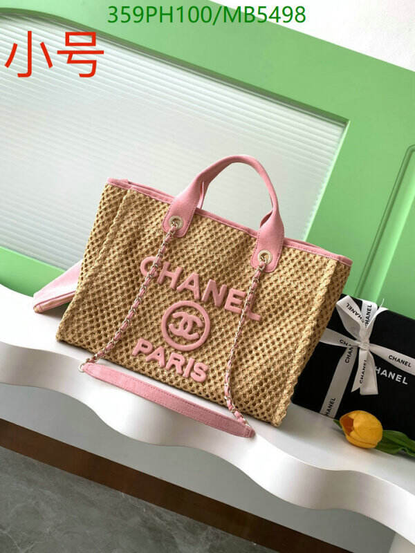 Chanel Bag-(Mirror)-Handbag- Code: MB5498