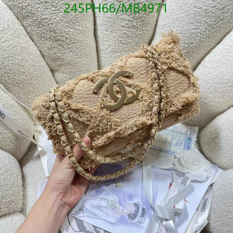 Chanel Bag-(Mirror)-Handbag- Code: MB4971 $: 245USD