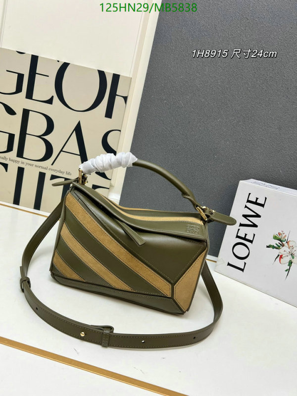 Loewe Bag-(4A)-Puzzle- Code: MB5838 $: 125USD
