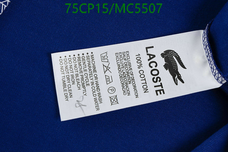 Clothing-Lacoste Code: MC5507 $: 75USD