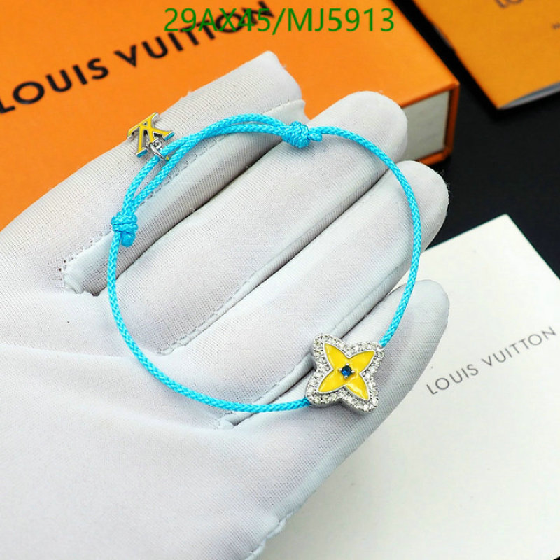 Jewelry-LV Code: MJ5913 $: 29USD