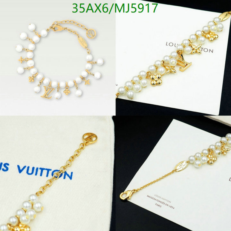 Jewelry-LV Code: MJ5917 $: 35USD
