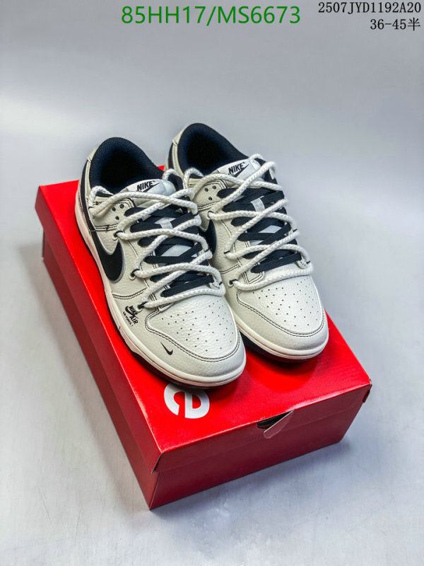 Men shoes-Nike Code: MS6673 $: 85USD