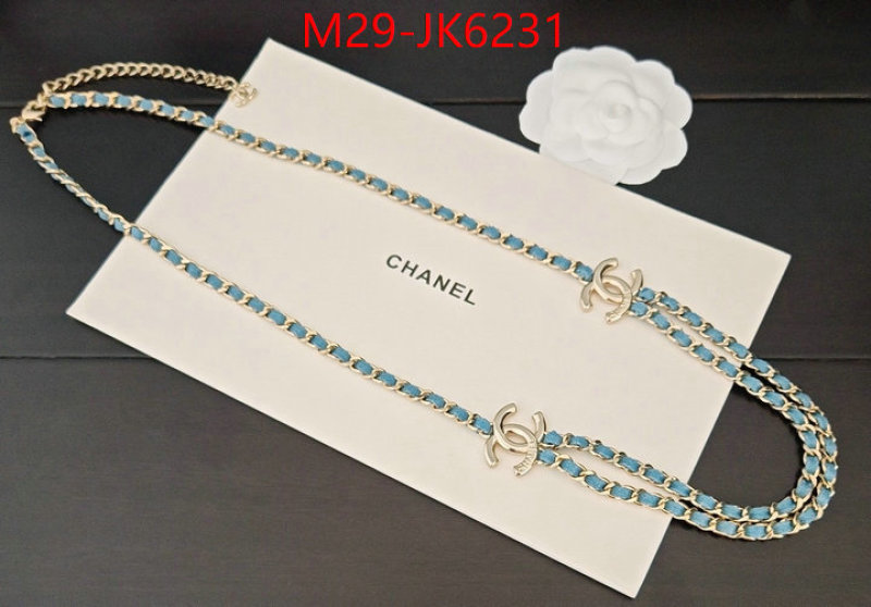 Chanel jewelry-Waist Chain ID: JK6231 $: 29USD