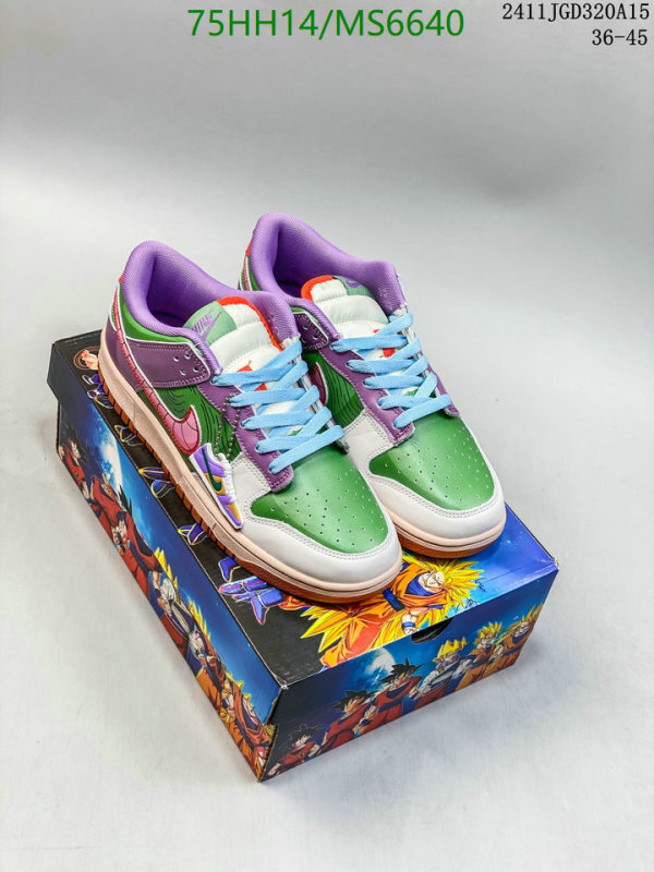 Men shoes-Nike Code: MS6640 $: 75USD