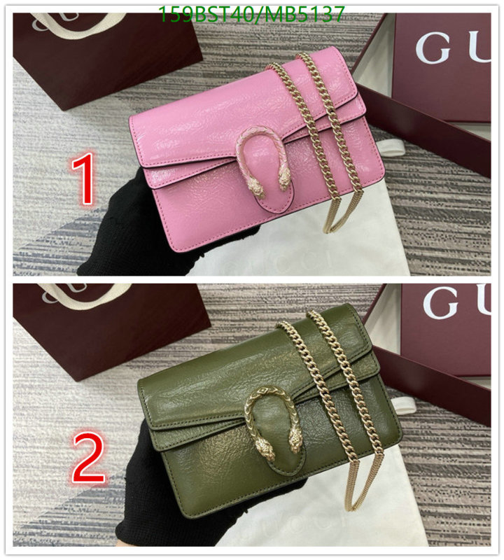 Gucci Bag-(Mirror)-Dionysus- Code: MB5137 $: 159USD