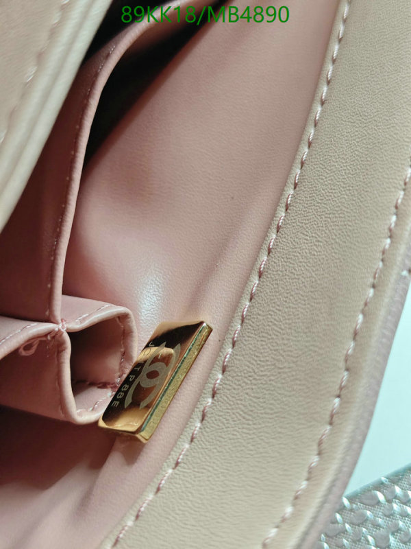 Chanel Bag-(4A)-Crossbody- Code: MB4890 $: 89USD