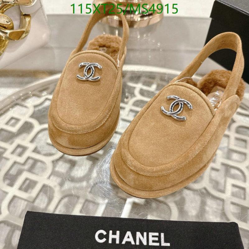 Women Shoes-Chanel Code: MS4915 $: 115USD