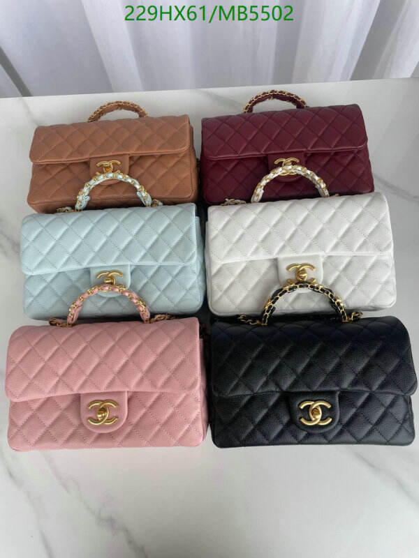 Chanel Bag-(Mirror)-Crossbody- Code: MB5502 $: 229USD