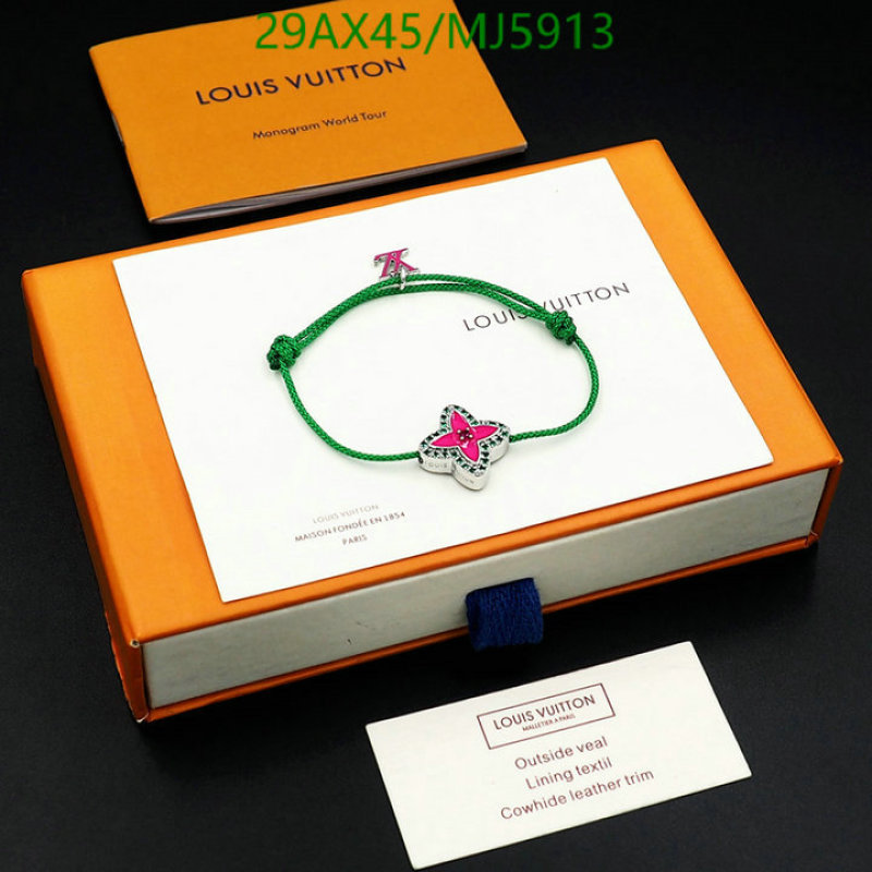 Jewelry-LV Code: MJ5913 $: 29USD