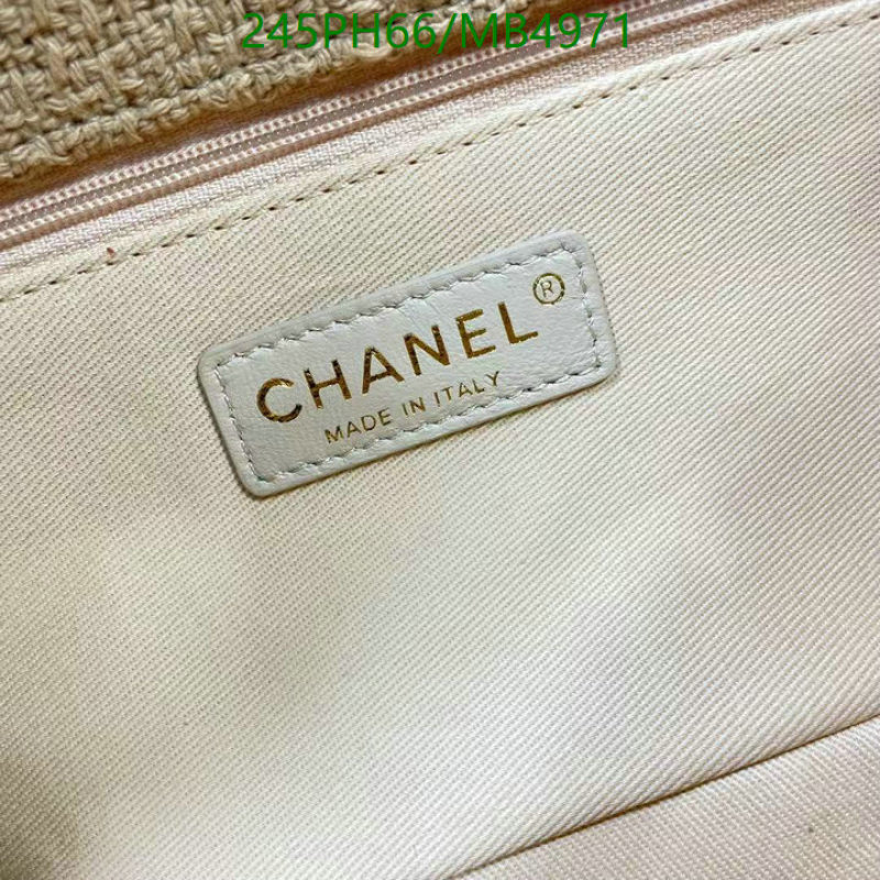 Chanel Bag-(Mirror)-Handbag- Code: MB4971 $: 245USD