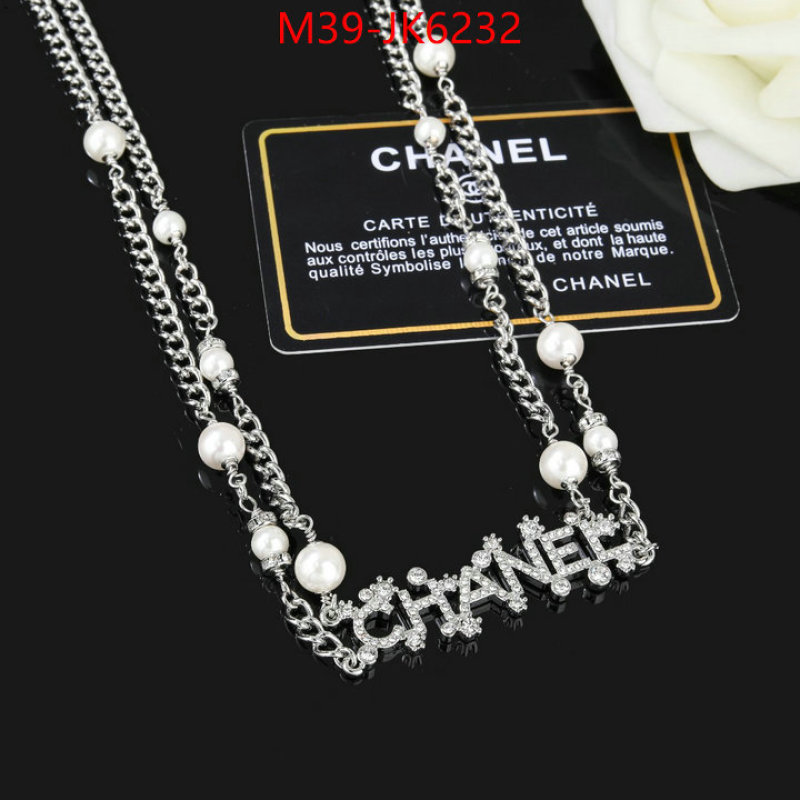 Chanel jewelry-Waist Chain ID: JK6232 $: 39USD
